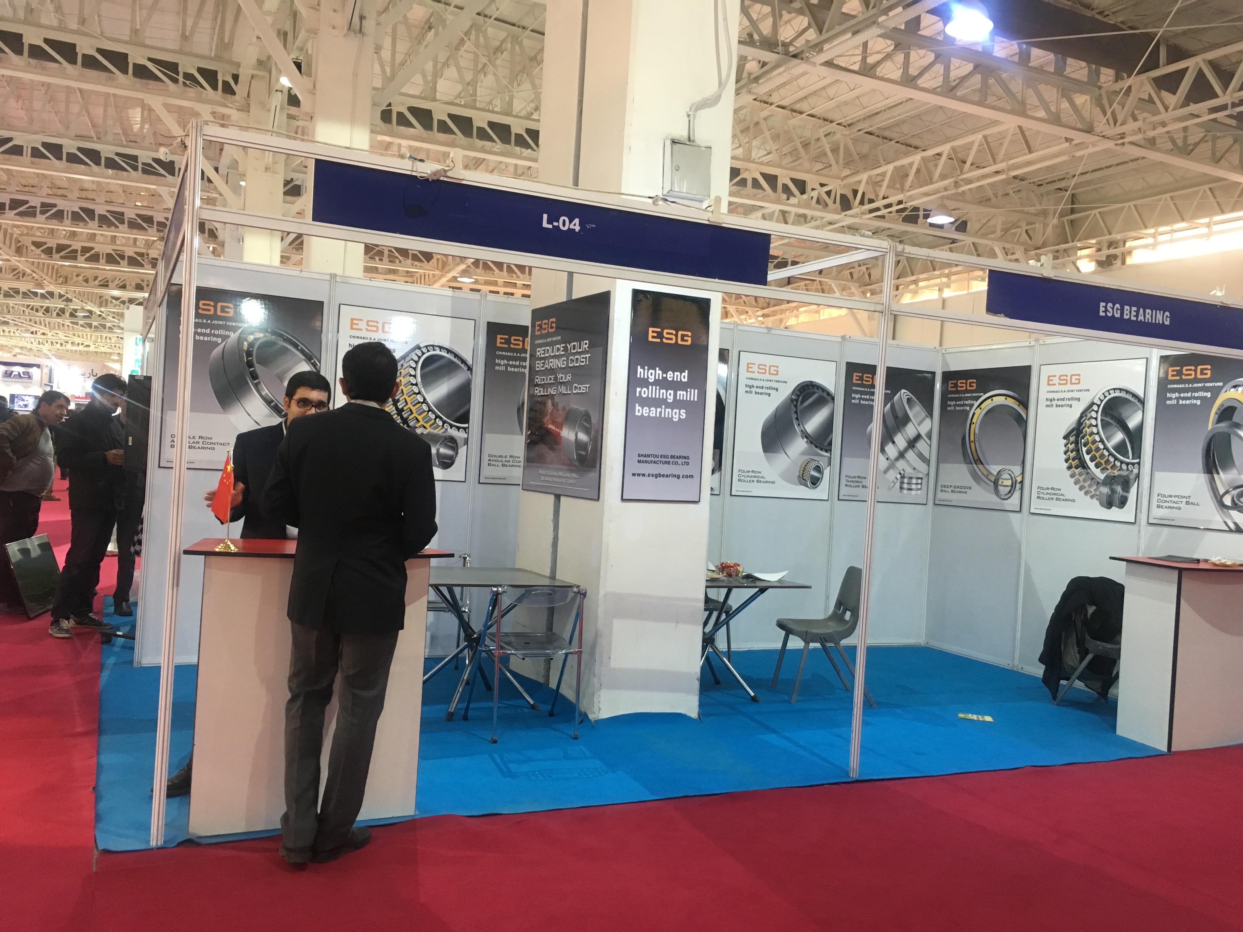 ESG Bearing Attended Foreign Fair in 2017